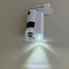 The new 60-120X adjustable magnification 2-color light source microscope, cold and warm light ALM120X mobile phone microscope Application Scenario